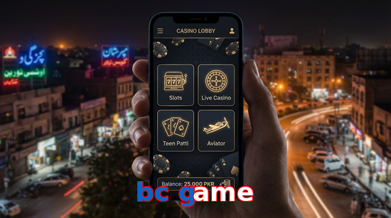 Main screen of Bc Game app page for PK players