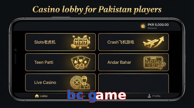 Lobby view of Bc Game for Pakistan users